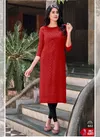 Poonam Moon 601 Series Designer Kurtis Catalog
